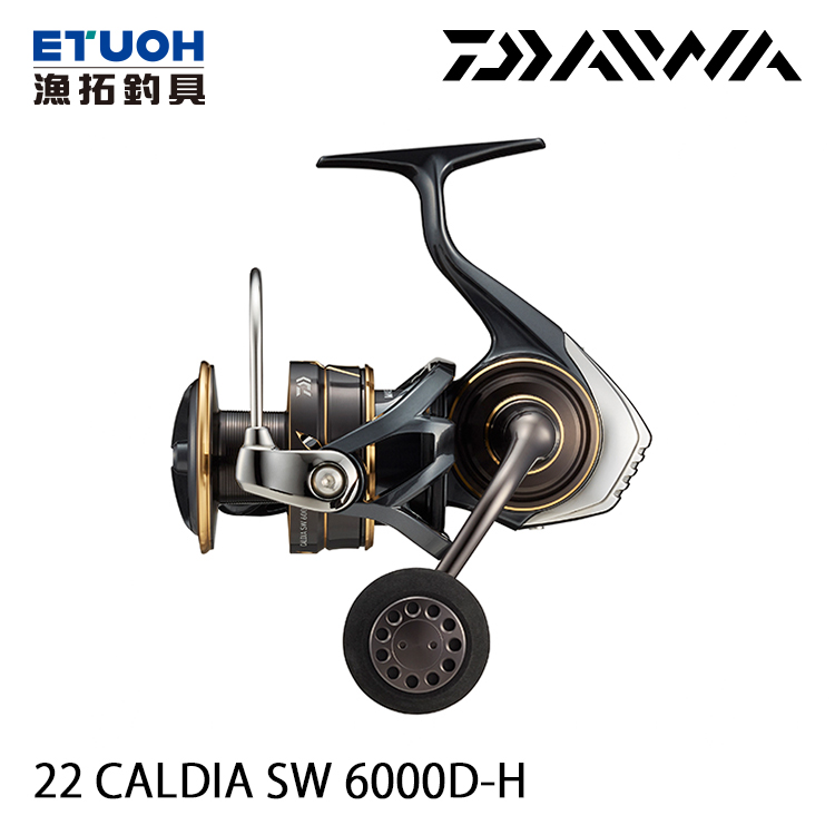 DAIWA 22 CALDIA SW 6000D-H [紡車捲線器] - 漁拓釣具官方線上購物平台